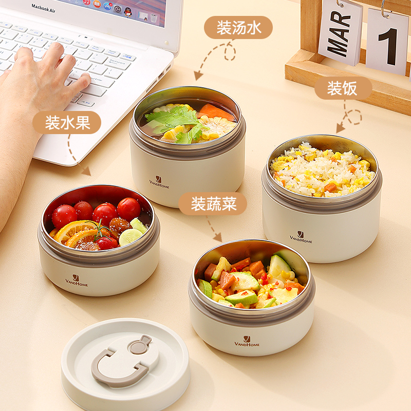 不銹鋼保溫飯盒上班族學生便攜超長保溫分隔密封日式便當盒保溫桶_沃德百惠旗艦店_餐飲具