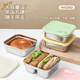 Sandwich Bento Box Food Grade Bread Storage Box Portable Toast Bage Box Office Lunch Box Breakfast Box