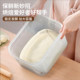 Bread toast proof box dough box fermentation box kitchen household food grade storage box baking special artifact