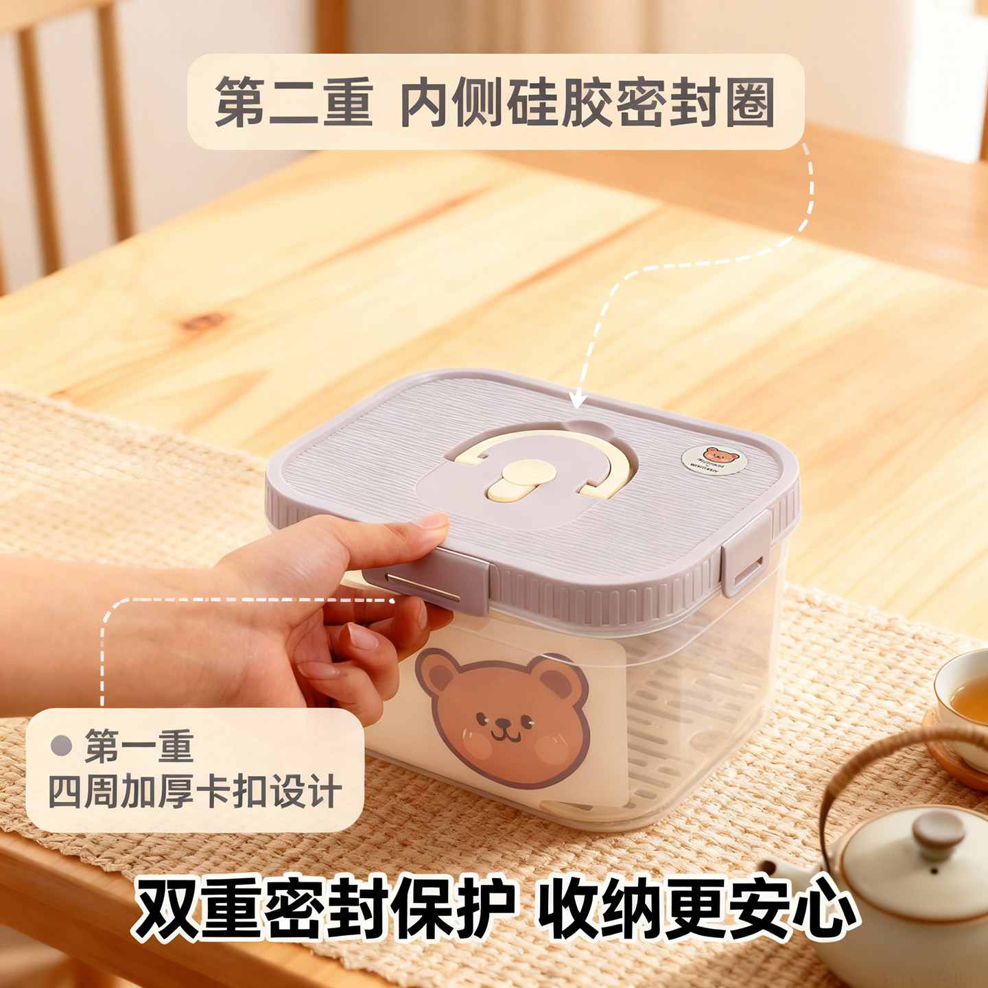 桌面功夫茶具收纳神器多功能盒整理盒防尘透明多层茶桌沥水收纳盒,淘宝优惠券,粉丝福利购,淘宝优惠卷