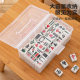 Mahjong special storage box thickened extra-large storage box packed with sparrow portable finishing plastic transparent carry case
