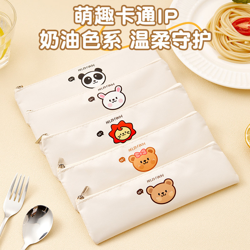 儿童餐具宝宝筷勺幼儿筷子收纳袋家用304不锈钢吃饭勺子便携外出,淘宝优惠券,粉丝福利购,淘宝优惠卷