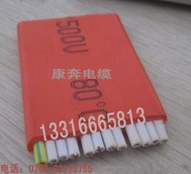 12X1 0 square electroplating crane travelling flat wire overhead crane flat wire flat wire flat wire flexible flat wire