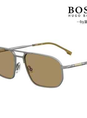 潮流时尚双鼻梁设计太阳眼镜