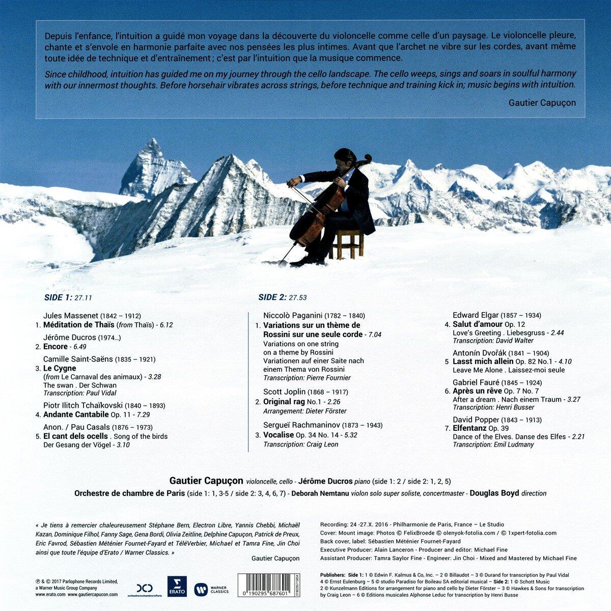  中图深圳图书音乐CD/DVD