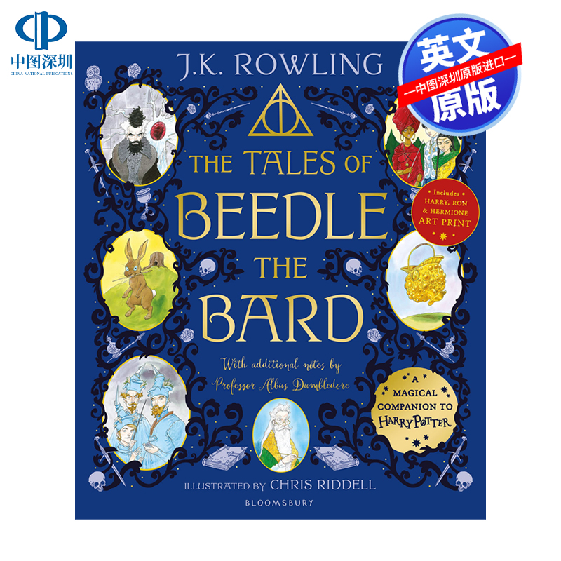 英文原版 诗翁彼豆故事集 插图版 The Tales of Beedle the Bard 哈利波特衍生周边小说 JKRowling 青少年中小学生课外英语阅读书 - 图0