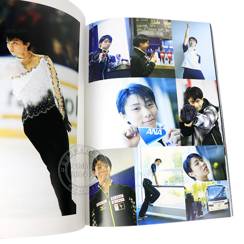 现货【深图日文】YUZURU 羽生結弦写真集  羽生结弦 膜牛6件套之一 日本原版进口写真 集英社 - 图2