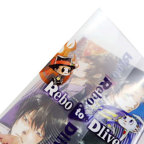 现货【深图日文】天野明画集 Rebo to Dlive 天野明 キャラクターズビジュアルブック  24時間 食 特集描绘 集英社 进口书 正版 书 - 图0