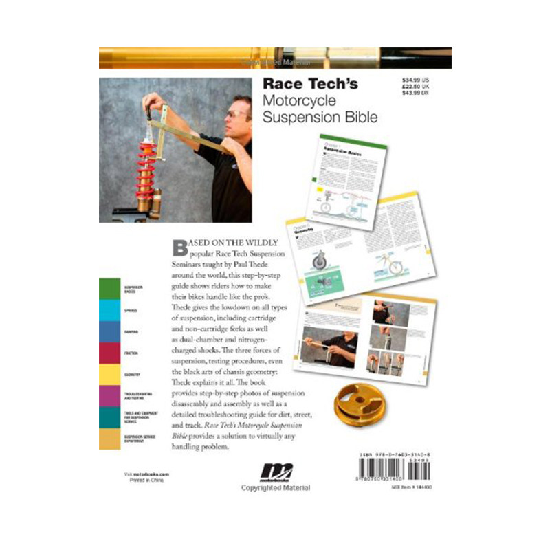 英文原版 Race Tech摩托车的悬挂理念 Race Tech's Motorcycle Suspension Bible工作手册拆解和组装