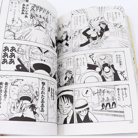 Spot One Piece 1 85 巻套e 田栄栄郎 栄栄郎路日本市市场市场市场市场市场市场市场市场市场市场市场市场市场市场市场市场