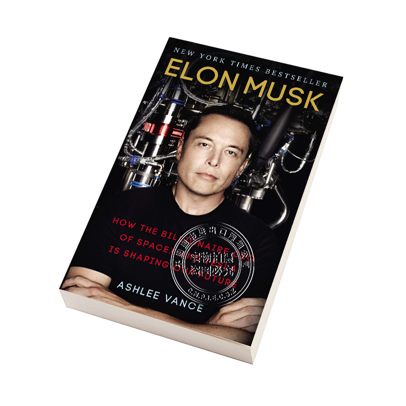 埃隆马斯克自传 英文原版  企业管理书籍 Elon Musk 硅谷钢铁侠 特斯拉之父 Tesla 自传 传记 进口书 正版 - 图0