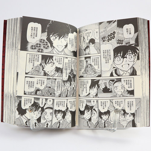 现货漫画 名侦探柯南 赤井秀一家族精选集(全) 青山剛昌 青文出版 台版中文繁体漫画书 - 图2