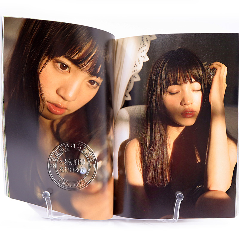 Spot Yuumi Shitian Yumi Photo Album China Imported From Japan