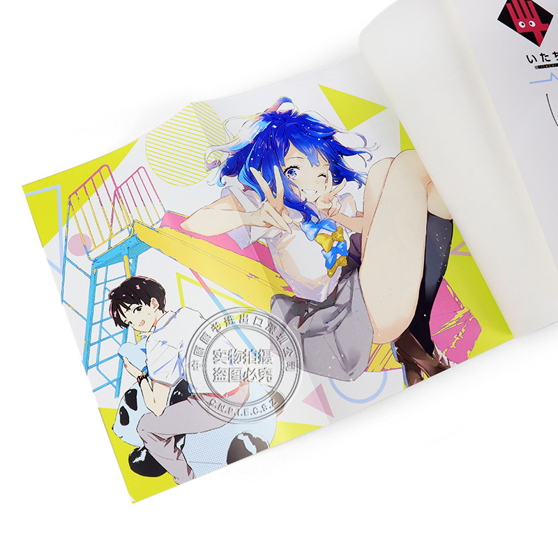 现货【深图日文】败北女主太多了 1-3卷 漫画 負けヒロインが多すぎる!@comic (1-3卷) 雨森 たきび 日本原装进口 正版书