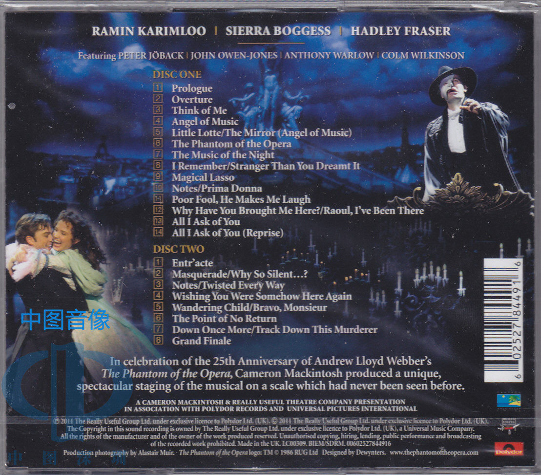  中图深圳图书音乐CD/DVD