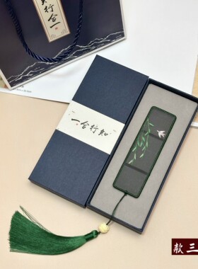 手工双面刺绣苏绣手工绣书签