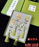 Латунный сувенир, комплект, китайский стиль, подарок на день рождения