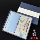 Этническая подарочная ручка ручной работы, ноутбук, комплект, этнический стиль, бизнес-версия, подарок на день рождения