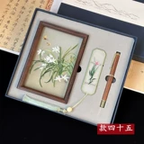 Вышитая вышитая рука ручной