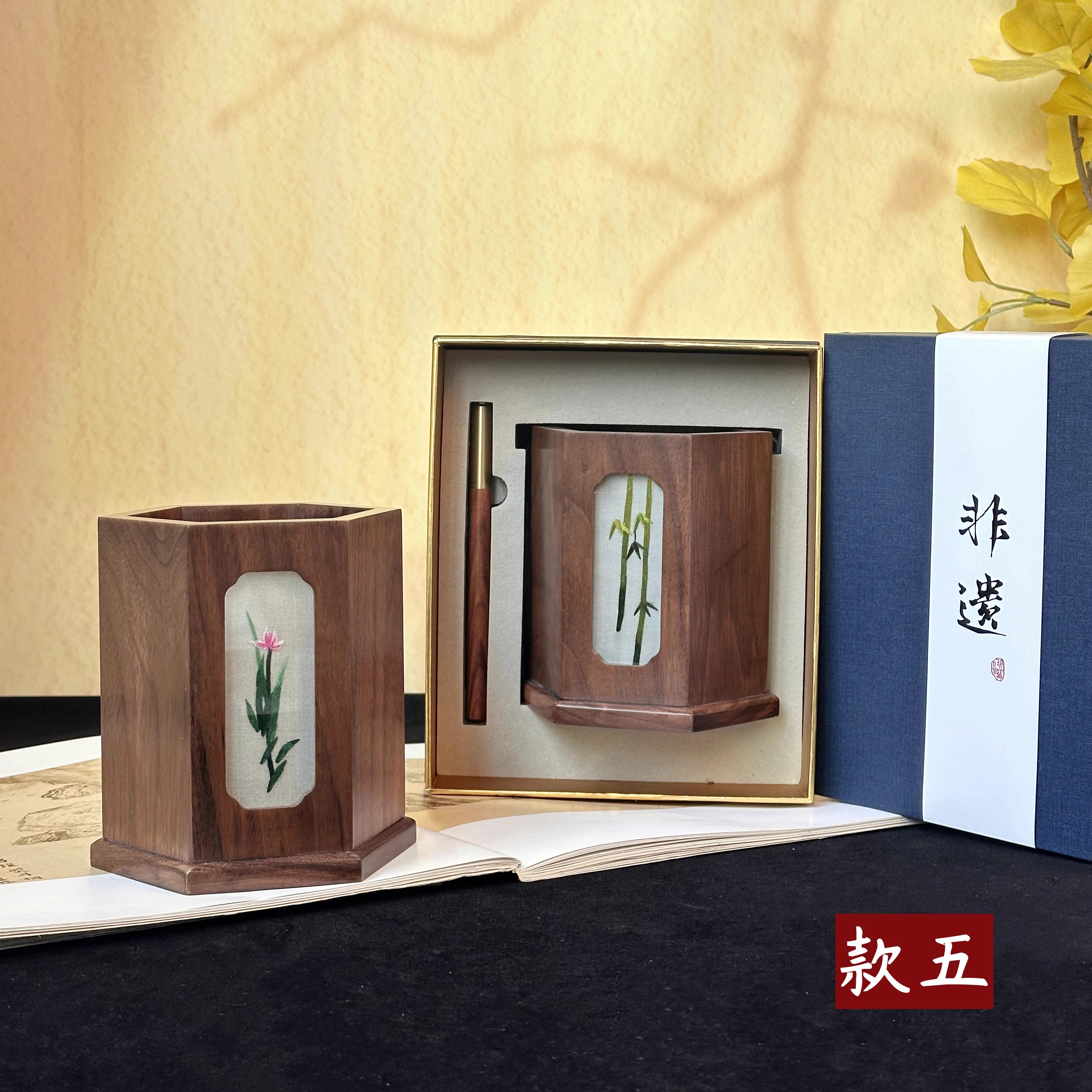 苏绣纯手工刺绣胡桃木笔筒中国风特色礼品伴手礼送老师老外教师节 - 图2