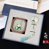 Сучжоу вышивка ручной работы двусторонняя вышивка закладка в закладку