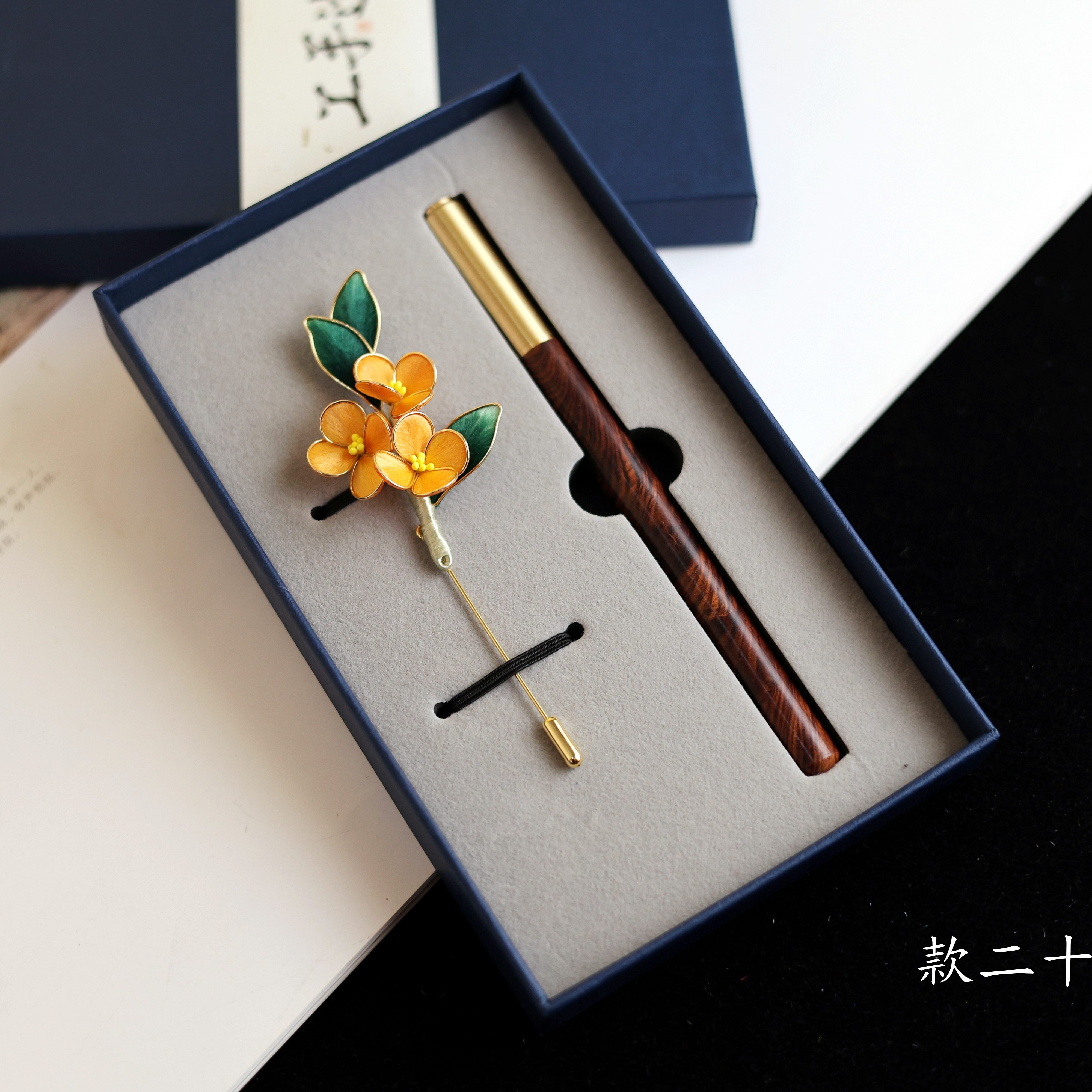 苏州非遗手工绒花胸针送妈妈老师特色工艺出国纪念品套装商务礼品,淘宝优惠券,粉丝福利购,淘宝优惠卷