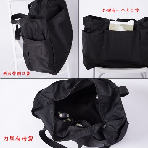 手提旅行包大容量女短途环保行李袋妈咪包住宿生行李袋健身包男LC - 图2