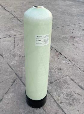 净水机软水机1044玻璃钢罐软化净化树脂桶RO设备配件 净水配件