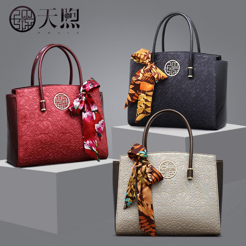 2020新款女士大气大容量妈妈包包 pmsix女士包袋