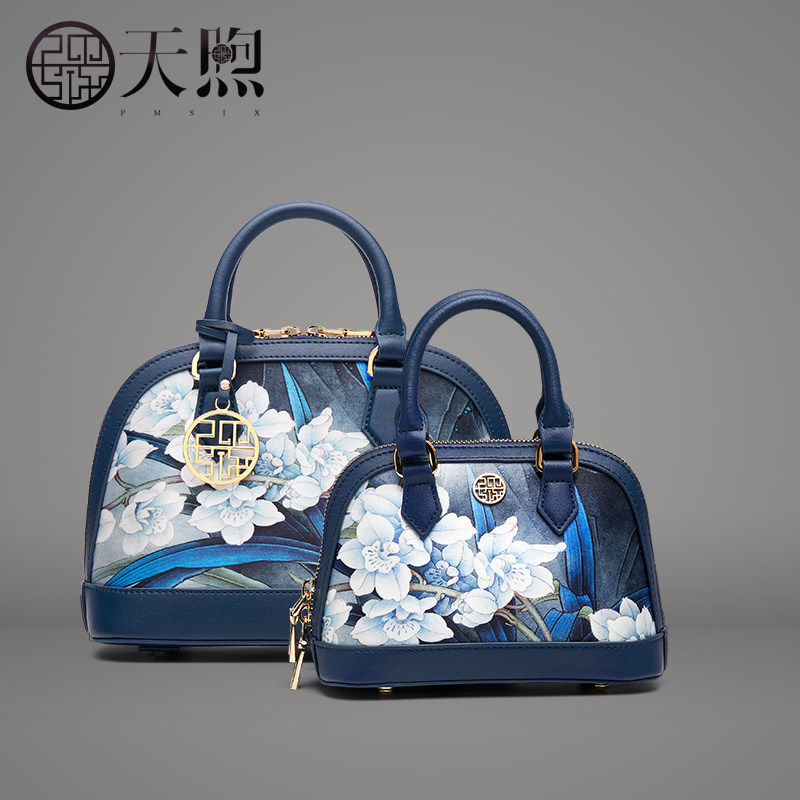 pmsix天煦2021新款大气斜挎小包 pmsix女士包袋