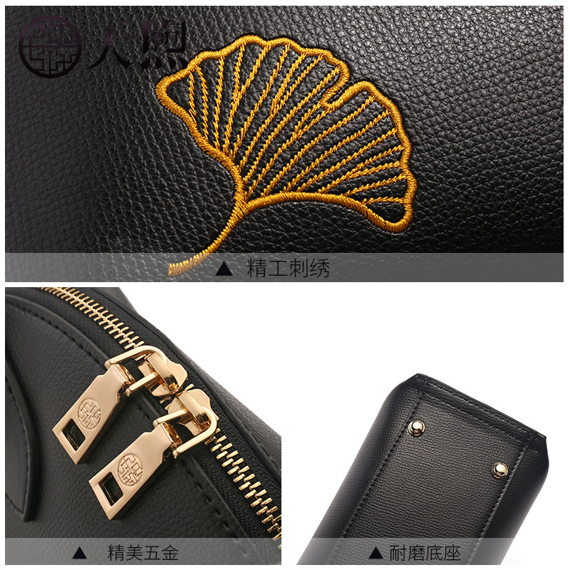pmsix 2020新款大气刺绣女士手提包 pmsix女士包袋