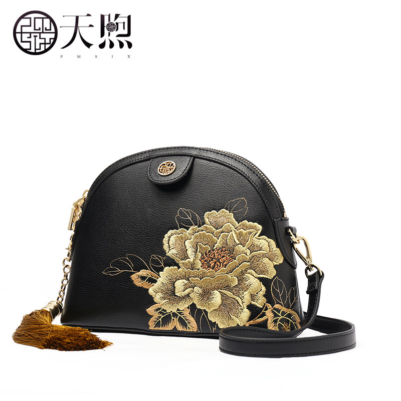 pmsix女2020新款真皮妈妈单肩小包 pmsix女士包袋