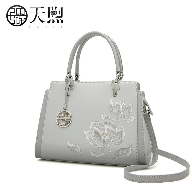 pmsix天煦女2022新款时尚妈妈包包 pmsix女士包袋