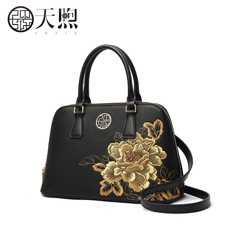 pmsix 2020新款大气刺绣真皮手提包 pmsix女士包袋