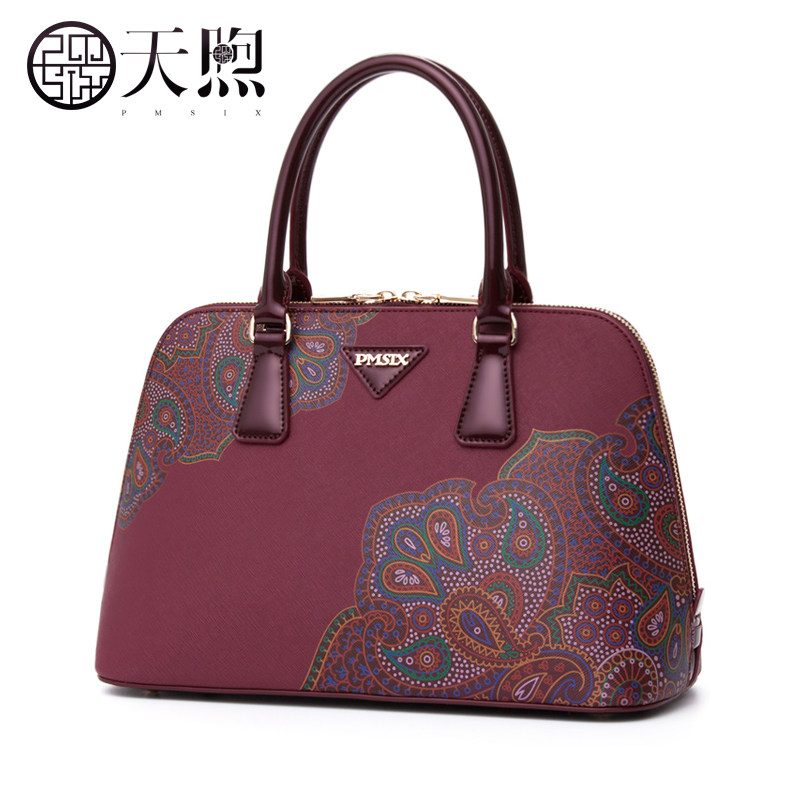 pmsix妈妈包2020新款大气手提包 pmsix女士包袋
