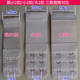 Elastic stretch extension 3 ແຖວ 1 ປຸ່ມ 2 ປຸ່ມ 3 ປຸ່ມ 4 ປຸ່ມ 5 ປຸ່ມ