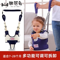 Summer breathable baby Learn to walk with baby Learn walking Learn walking with anti-leaner Lumbar Traction Rope Anti-Fall