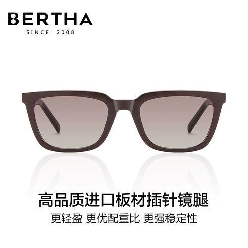 Трендовые солнцезащитные очки на солнечной энергии, изысканный стиль, градиент