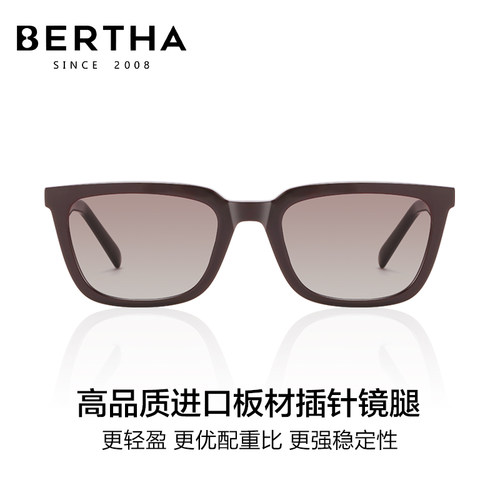 王嘉尔同款墨镜女高级感茶色渐变方框太阳眼镜男潮流防晒防紫外线 - 图2