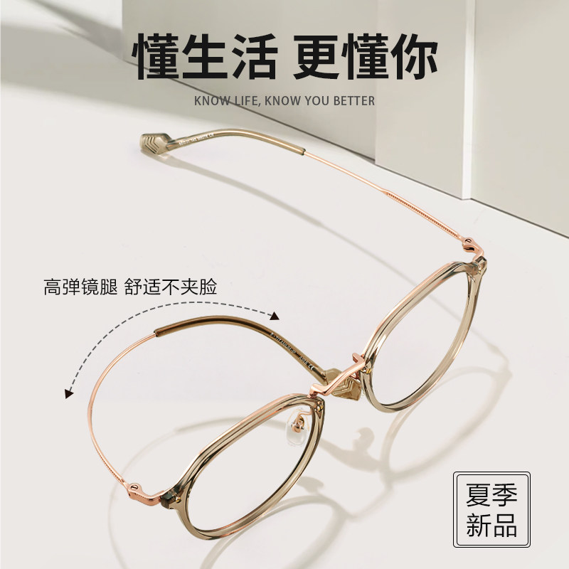  bertha定制成品光学镜