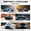 Yanjie Driving Mirror Men's and Women's Sunglasses HUD Driving Special Polarized Driver Day and Night Color Changing Sunglasses