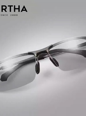 日夜两用偏光变色眼镜驾驶男