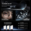 Yanjie Driving Mirror Men's and Women's Sunglasses HUD Driving Special Polarized Driver Day and Night Color Changing Sunglasses
