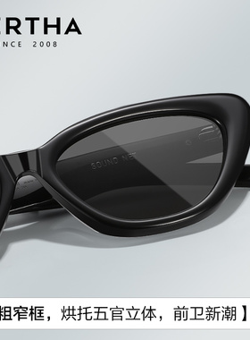 bettha新款猫眼GM方框墨镜高级感