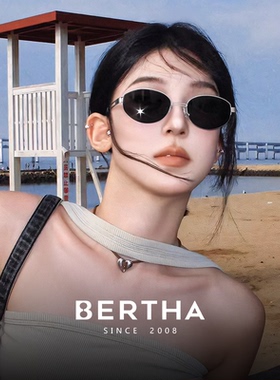 2026新款老钱复古猫眼墨镜女金属