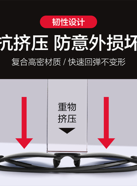 无边框偏光墨镜男防紫外线强光太阳眼镜男士夏开车专用司机驾驶潮
