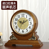 Eurostyle solid wood seat bell clock living room home decoration clock retro muted quartz time sitting table clock D233