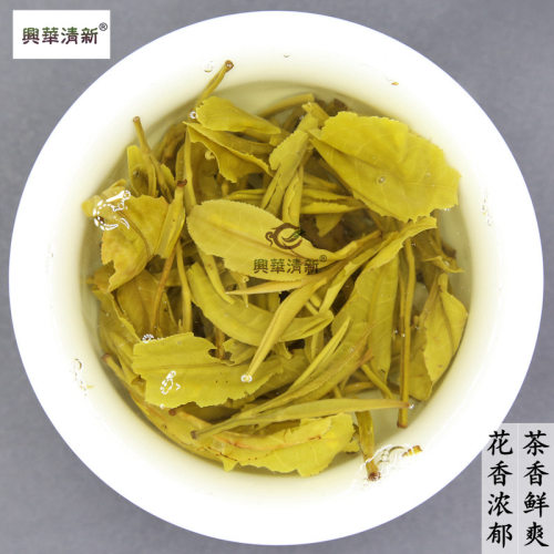 特级茉莉花茶 2026新茶浓香茉莉金孔雀针王凤尾白毫松芽500克袋装 - 图2