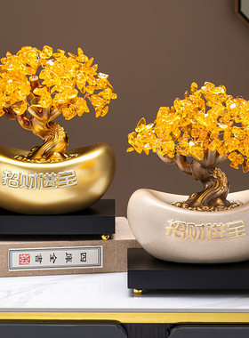 新中式客厅招财进宝招财摆件