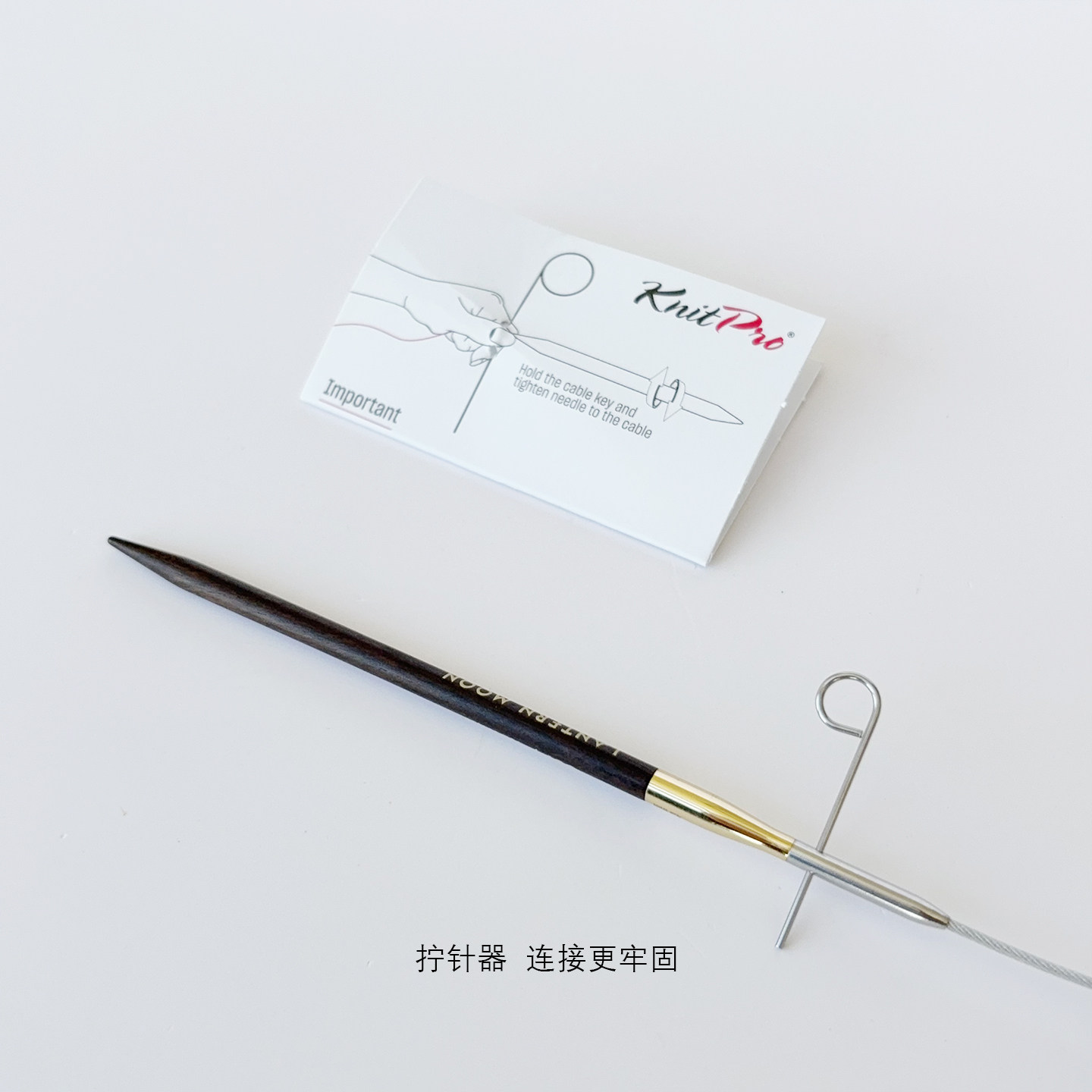 knitpro金属固定针绳棒针环形针毛衣针毛线针手工编织针工具全套,淘宝优惠券,粉丝福利购,淘宝优惠卷